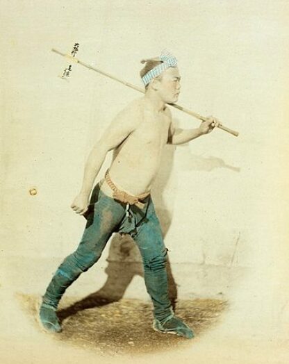 Illustration of a messenger runner